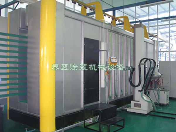 往復(fù)機噴粉柜